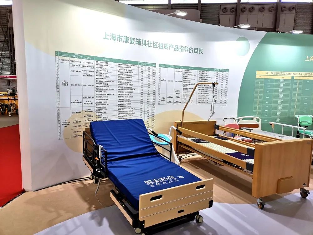 1732172372412024.jpg h2EFFp9pSfKzCtRBSVSoZQ.jpg