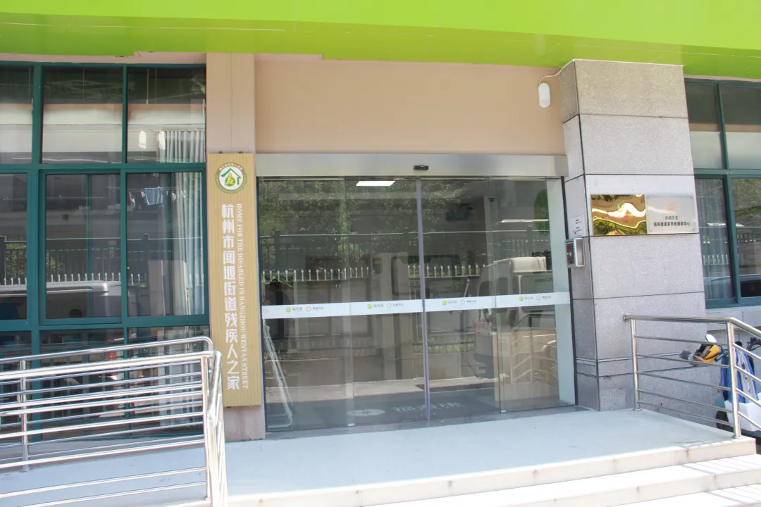 1732691820467271.png 640.webp (28).png